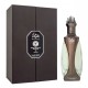 Lattafa Niche Emarati Hayaam,edp., 100ml, Арабские духи (оригинал)