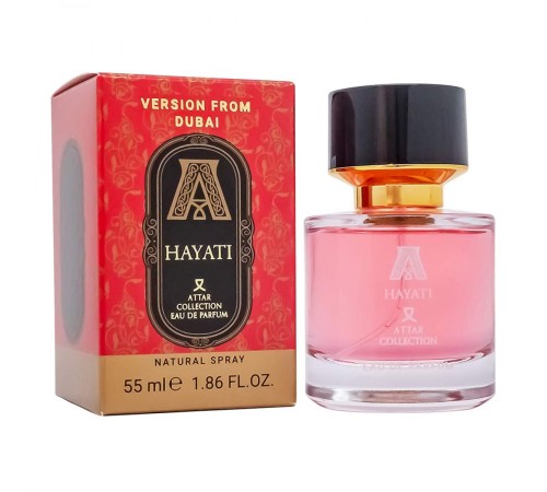 Attar Collection Hayati,edp., 55ml, Духи 55 мл (ОАЭ)