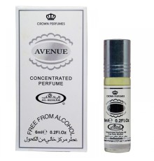 Al-Rehab Avenue 6ml