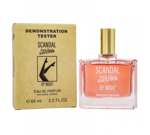 Тестер Jean Paul Gaultier Scandal By Night 65 ml, Тестеры духов