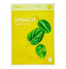 Маска для лица с экстрактом шпината Lanskin Spinat Organic Food Mask