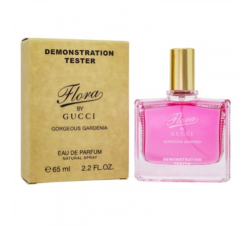 Тестер ОАЭ Gucci Flora By Gucci Gorgeous Gardenia, edp., 65 ml, Тестеры 65 мл (ОАЭ)