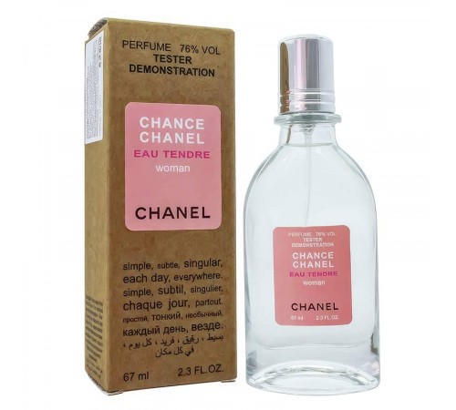 Тестер Chanel Chance Eau Tendre,edp., 67ml, Тестеры 67 мл (ОАЭ)