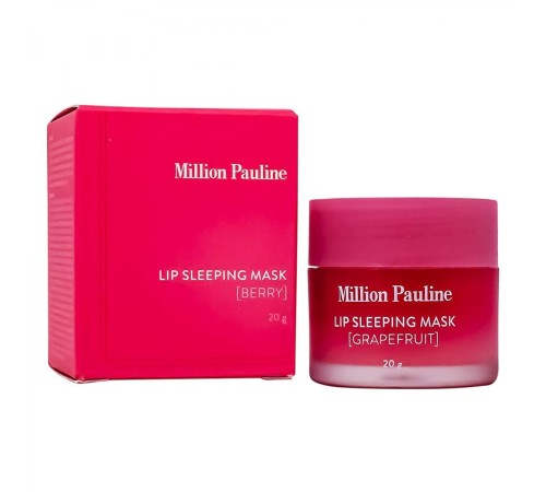 Ночная маска для губ Million Pauline Greifruit, 20 g