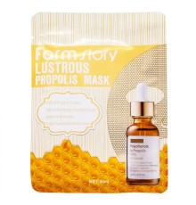 Маска для лица Farm Stay Lustrous Propolis Mask, 30ml