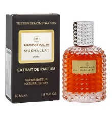 Тестер Ariviste Montale Mukhallat,edp., 60ml