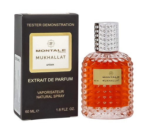 Тестер Ariviste Montale Mukhallat,edp., 60ml