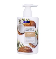 Лосьон для тела Remix Music Coconut Hyaluronic Body Lotion, 300ml