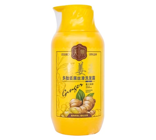 Шампунь с экстрактом имбиря и китайскими травами Gingers Moist, 500ml, Для волос