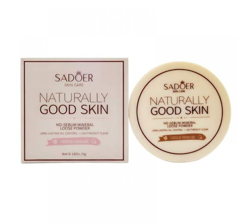 Матирующая, рассыпчатая пудра Sadoer Naturally Good Skin, Пудра