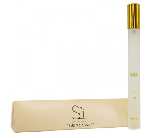 Si Giorgio Armani, 15 ml