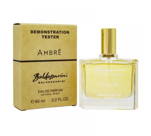 Тестер Baldessarini Ambre,edp., 65ml, Тестеры духов