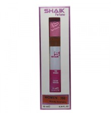 Shaik W-398 (Hugo Boss Alive) 10ml