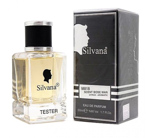 Silvana 818 (Hugo Boss The Scent Men) 50 ml, Silvana 50 мл