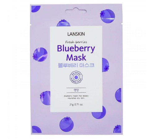 Маска для лица с 'экстрактом голубики Lanskin Bluberry Mask