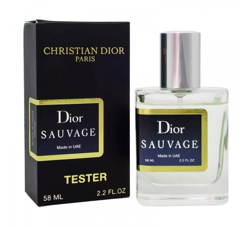 Тестер Christian Dior Sauvage, 58ml, Тестеры 58 мл