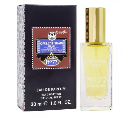 Shaik Opulent Blue Edition For Men №77,edp., 30ml, Мини-парфюм, 30 мл Lux