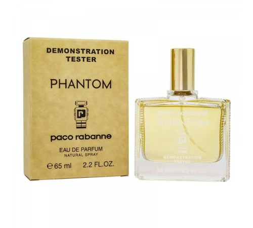 Тестер Paco Rabanne Phantom, edp., 65 ml, Тестеры 65 мл (ОАЭ)