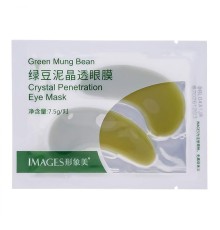 Патчи для век с экстрактом зеленых бобов Images Green Mung Bean