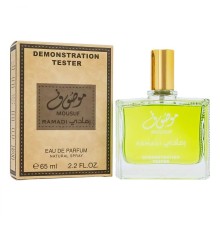 Тестер Ard Al Zaafaran Mousuf Ramadi,edp., 65ml