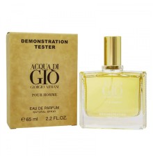 Тестер ОАЭ Giorgio Armnai Gio Men, edp., 65 ml