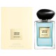 GIORGIO ARMANI Prive Vetiver D'Hiver оригинал