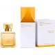 Maison Francis Kurkjian Aqua Vitae, edp., 70 ml, Унисекс парфюмерия 50-125 мл