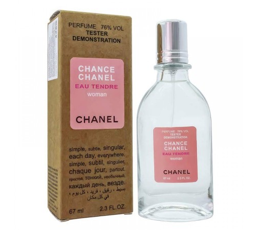 Тестер Chanel Chance Eau Tendre,edp., 67ml, Тестеры духов