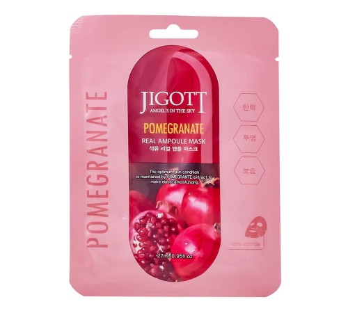 Маска JIgott Pomegranat, 27ml, Маски Оригинал