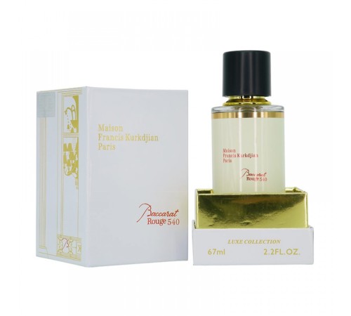 Lux Collection Maison Francis Kurkjian Baccarat Rouge 540,edp., 67ml, Lux Collection 67 мл