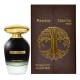 PATRICE MARTIN Tobacco Leather оригинал