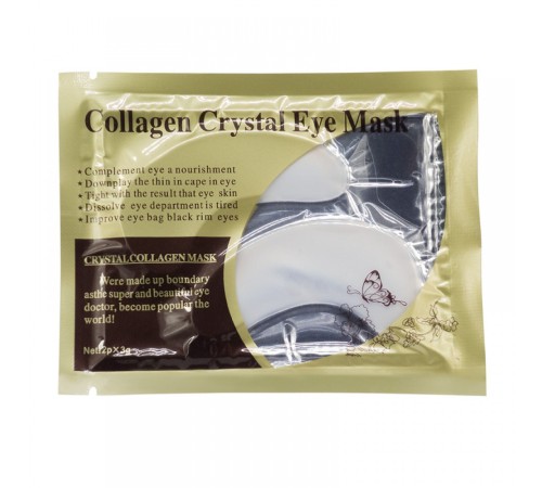 Патчи Collagen Crystal Eye Mask 2x3g, Для Лица