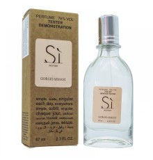 Тестер Giorgio Armani Si,edp., 67ml