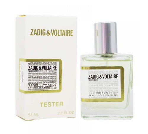 Тестер Zadig & Voltaire This Is Her,edp., 58ml, Тестеры духов