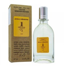 Тестер Paco Pabanne 1 Millon,edp., 67ml