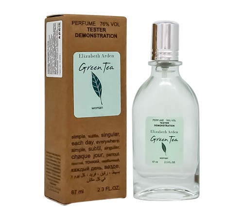 Тестер Elizabeth Arden Green Tea,edp., 67ml, Тестеры 67 мл (ОАЭ)