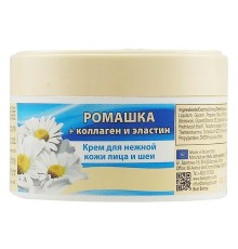 B.J.Bio Spa Крем Ромашка + Коллаген И Эластин Для Лица в Банке, 200 мл