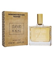 Тестер Kajal By Dahab, edp., 65ml