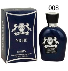 Golden Silva Niche 008 By Kilian Good Gril, edp., 65 ml