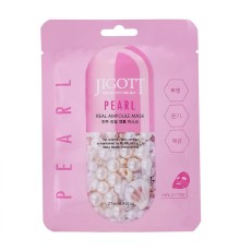 Маска JIgott Pearl, 27ml