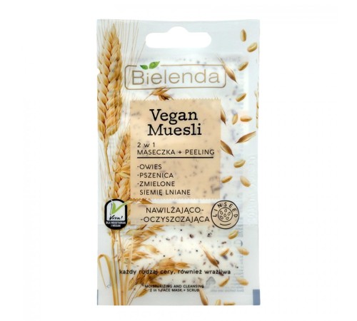 Пилинг-скраб Bielenda Vegan Muesli 2 в 1, Распродажа