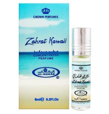 Al-Rehab Zahrat Hawaii, edp., 6 ml