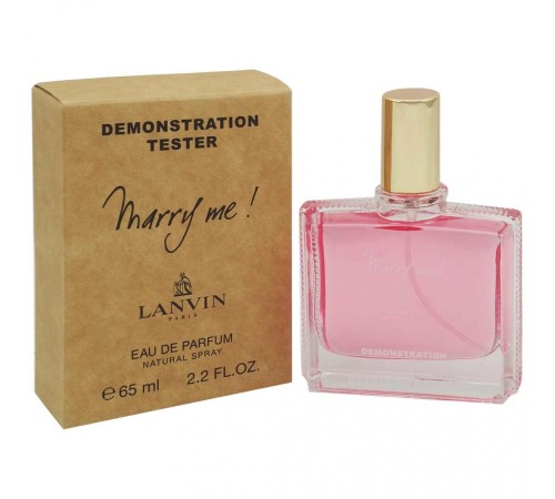 Тестер ОАЭ Lanvin Marry Me, edp., 65 ml, Тестеры 65 мл (ОАЭ)