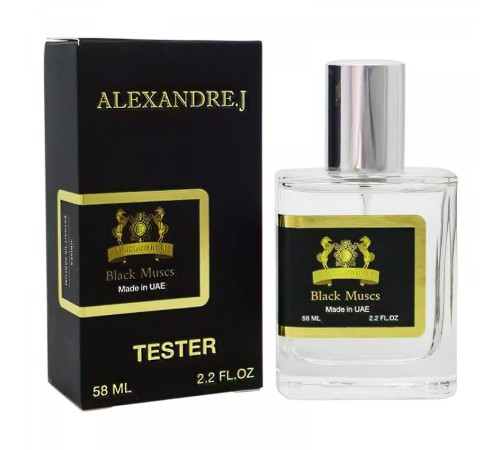 Тестер Alexandre.J Black Muscks, 58ml, Тестеры 58 мл