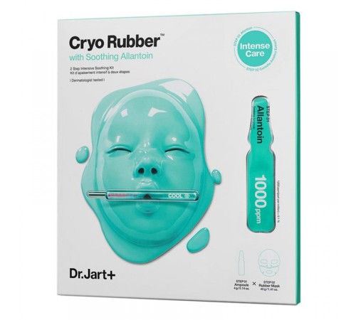 Успокаивающая моделирующая маска с охлаждающим эффектом Dr.Jart+ Cryo Rubber With Soothing Allantoin, Маски Оригинал