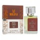 Milena T.Heres M-1841 (Terre d’Hermes) 50ml, Номерная парфюмерия