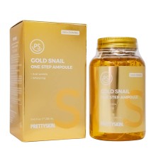 Сыворотка для лица Prettyskin Gold Snail One Step Ampoule, 250ml