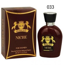 Golden Silva Niche 033 Christian Dior Bios D Argent, edp., 65 ml