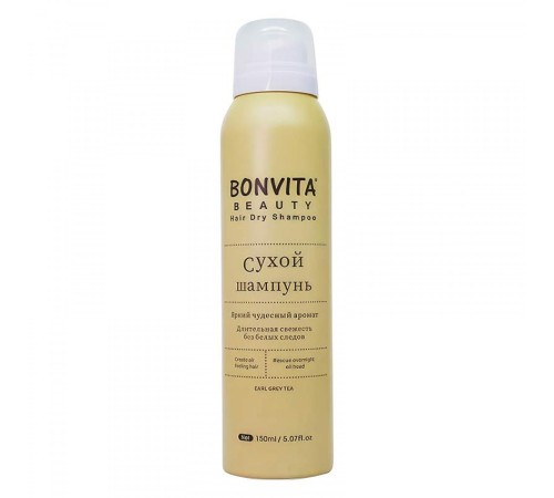 Сухой шампунь для волос Bonvita Beauty Hair Dry Shampoo Earl Grey Tea, 150ml, Шампунь