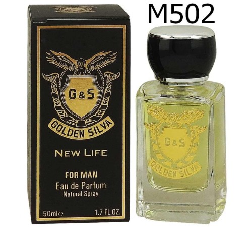 Golden Silva Giorgio Armani Gio M 502, edp., 50 ml, Номерная парфюмерия